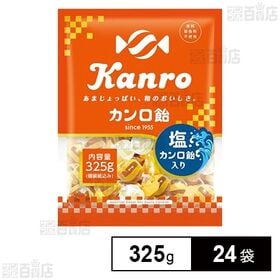 カンロ飴 325g