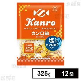 カンロ飴 325g