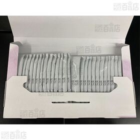 HEME JELLY(ヘムゼリー) ぶどう味 450g(15g×30本)