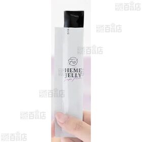 HEME JELLY(ヘムゼリー) ぶどう味 450g(15g×30本)
