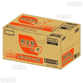 富士清水 バナジウム＆シリカ天然水 ラベルレス 500ml / 肌美精監修 はとむぎブレンド茶 500ml