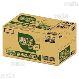 富士清水 バナジウム＆シリカ天然水 ラベルレス 500ml / 肌美精監修 玉露仕立て緑茶プラス 500ml