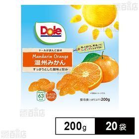 Dole 冷凍温州みかん 200g