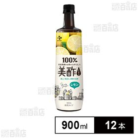 美酢 希釈用 レモン 900ml