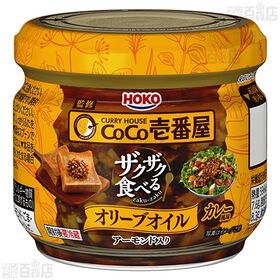 ココイチ詰合せ COCO-35