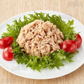 ライトツナフレーク オイル不使用 フィリピン産 70g×3缶入