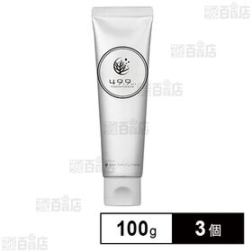 【初回限定】フォーナインナイン 100g