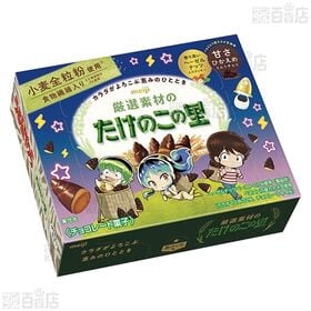 うる星やつら 厳選素材のたけのこの里 / 厳選素材のきのこの山