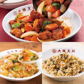 大阪王将 6種セット