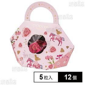 メリーゴーランド ワッフル Gキューブ 5粒入