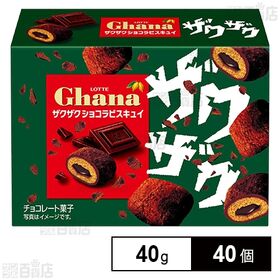 ガーナ ザクザクショコラビスキュイ 40g