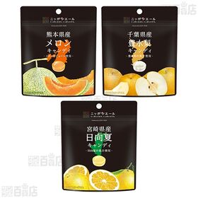 全国農協食品 ニッポンエール キャンディ5種セット