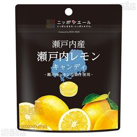 瀬戸内産瀬戸内レモンキャンディ / 千葉県産豊水梨キャンディ / 熊本県産メロンキャンディ
