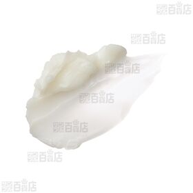 イミュノ アドバンスドクレンジングバーム 20g