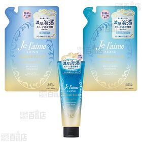 ジュレーム アミノ 7種セット