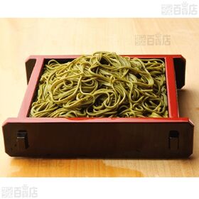おびなた そばの極み抹茶そば 200g×20個