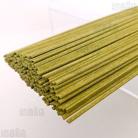 おびなた そばの極み抹茶そば 200g×20個