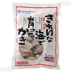 [冷凍]【2袋】きれいな海で育ったかきL 800g