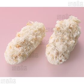 [冷凍]【3袋】きれいな海で育ったかきのフライ 20粒