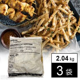 メガクランチ 3/16" シューストリング 2.04kg