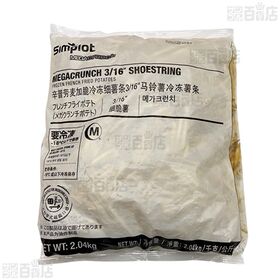 メガクランチ 3/16" シューストリング 2.04kg