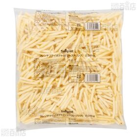 シンプロットプライド 1/4" シューストリングカットポテト 2.04kg