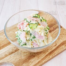 十勝めむろ ポテトサラダベース 150gx3食