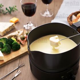 [アイボリー] シロカ(siroca)/おりょうりケトル ちょいなべ/SK-M153-C