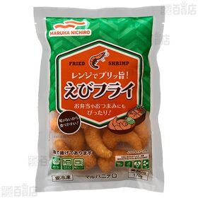 レンジでプリッ旨! えびフライ 170g