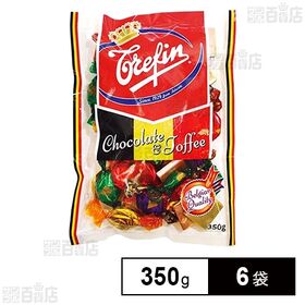 トレファンチョコレート＆タフィミックス 350g