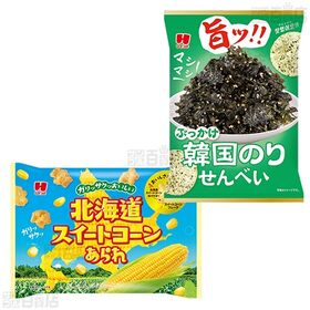 ひざつき 4種セット(バターコーンつな旨揚げ /コンポタつな旨揚げ/ あられ / のりせんべい)
