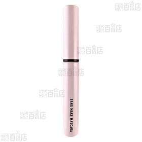 前髪専科 バングメイクマスカラ 5.5g