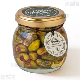 ピスタチオの蜂蜜漬け 90g