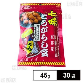 七味とうがらし豆 45g