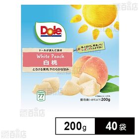 Dole 冷凍白桃 200g