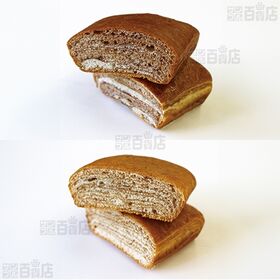 尾西食品 ひだまりパン 3種計9袋 アソートセット