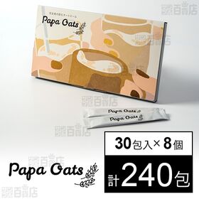 PapaOats パパオーツ 90g