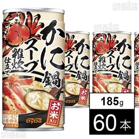 かに鍋スープ 雑炊仕立て 185g