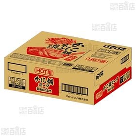 かに鍋スープ 雑炊仕立て 185g