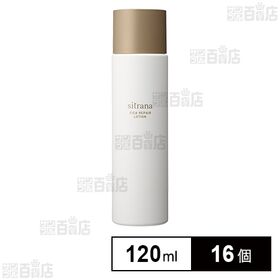 シトラナ シカリペア ローション 120mL
