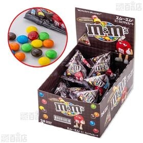 M＆M’Sミニミルクチョコレート 13.5g