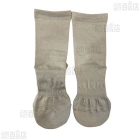 あるサポ サポートソックス ブラック(S) / グレー(S)