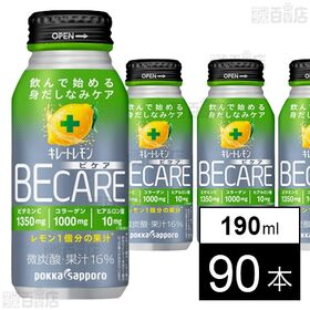 [90本]ポッカサッポロフード＆ビバレッジ キレートレモン BECARE 190ml