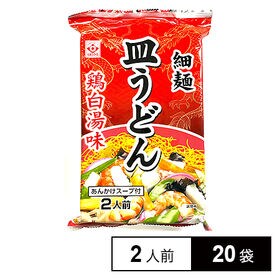 細麺皿うどん 鶏白湯味 120.4g(めん 100g)