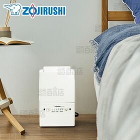 [ホワイト] 象印(ZOJIRUSHI)/ふとん乾燥機 スマ...