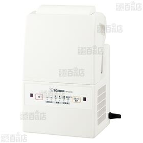[ホワイト] 象印(ZOJIRUSHI)/ふとん乾燥機 スマートドライ (ダニ対策モード搭載)/RF-UA10-WA