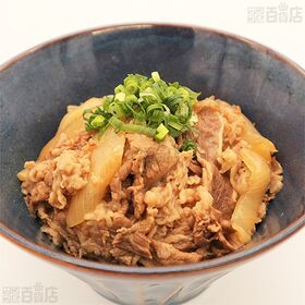 [冷凍]すき家 牛丼の具 135g×10個