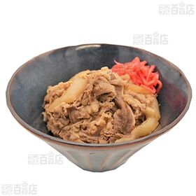 [冷凍]すき家 牛丼の具 135g×10個