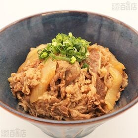 [冷凍]すき家 牛丼の具 135g×20個