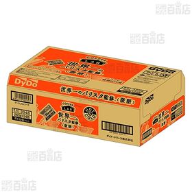 ダイドーブレンド微糖 コーヒーラボ 世界一のバリスタ監修 260g